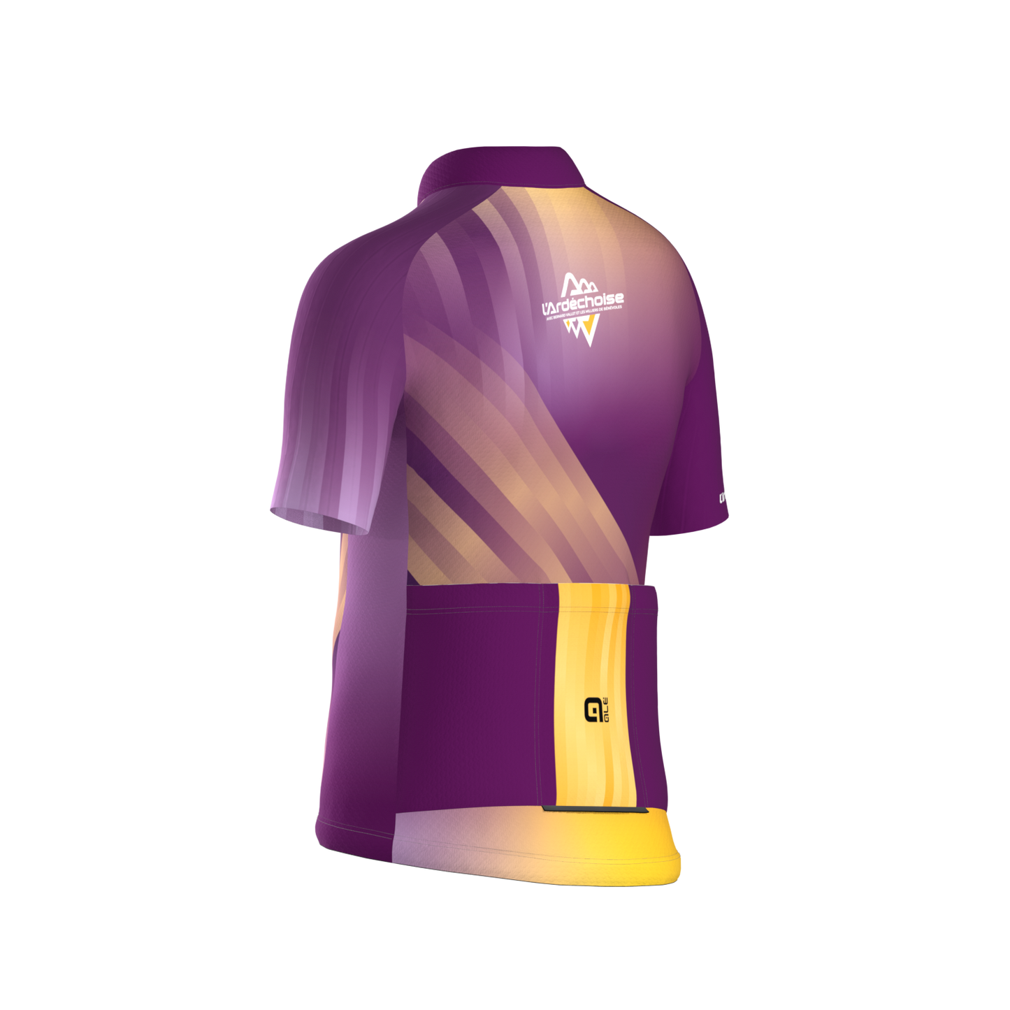 Maillot Châtaigne ENFANT 2026